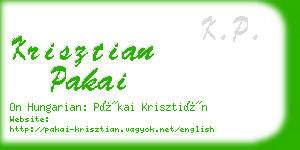 krisztian pakai business card